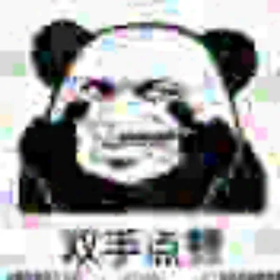 修改后